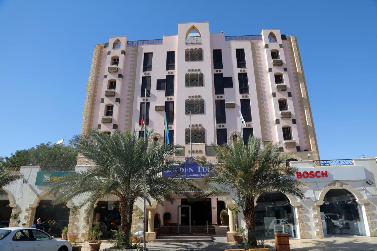 Golden Tulip Aqaba Ξενοδοχείο Εξωτερικό φωτογραφία